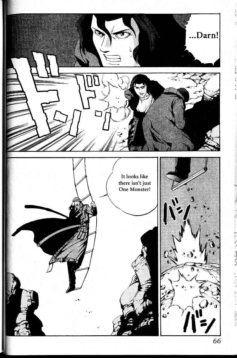 Page 30 Chapter 19 Eat-Man