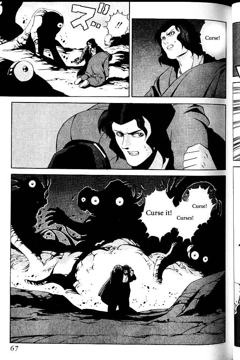 Page 31 Chapter 19 Eat-Man