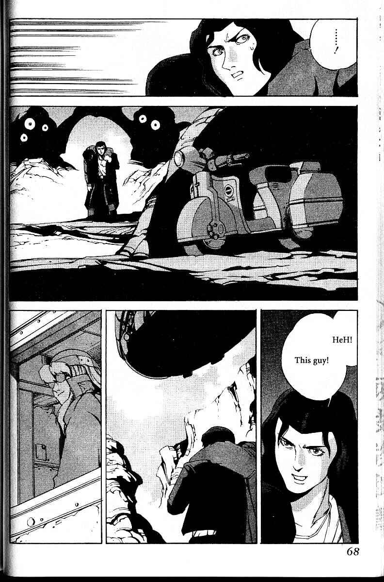 Page 32 Chapter 19 Eat-Man