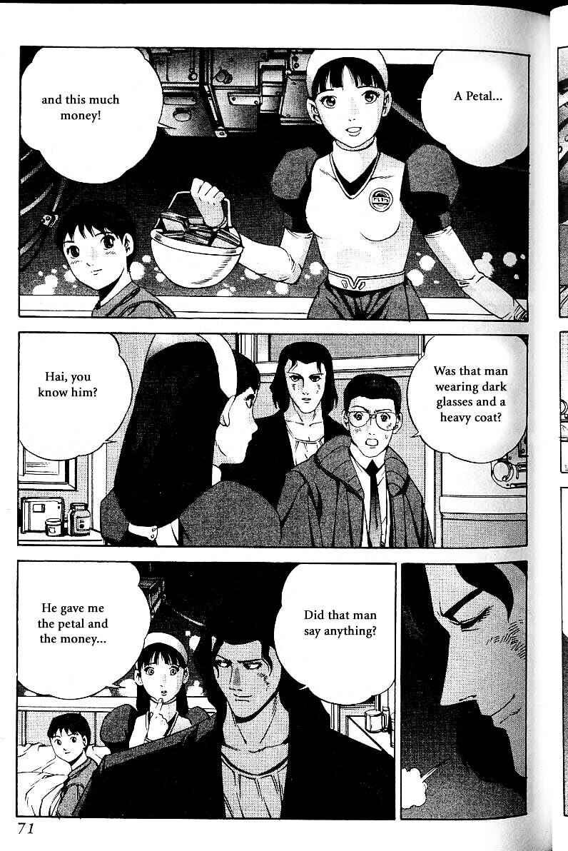 Page 35 Chapter 19 Eat-Man