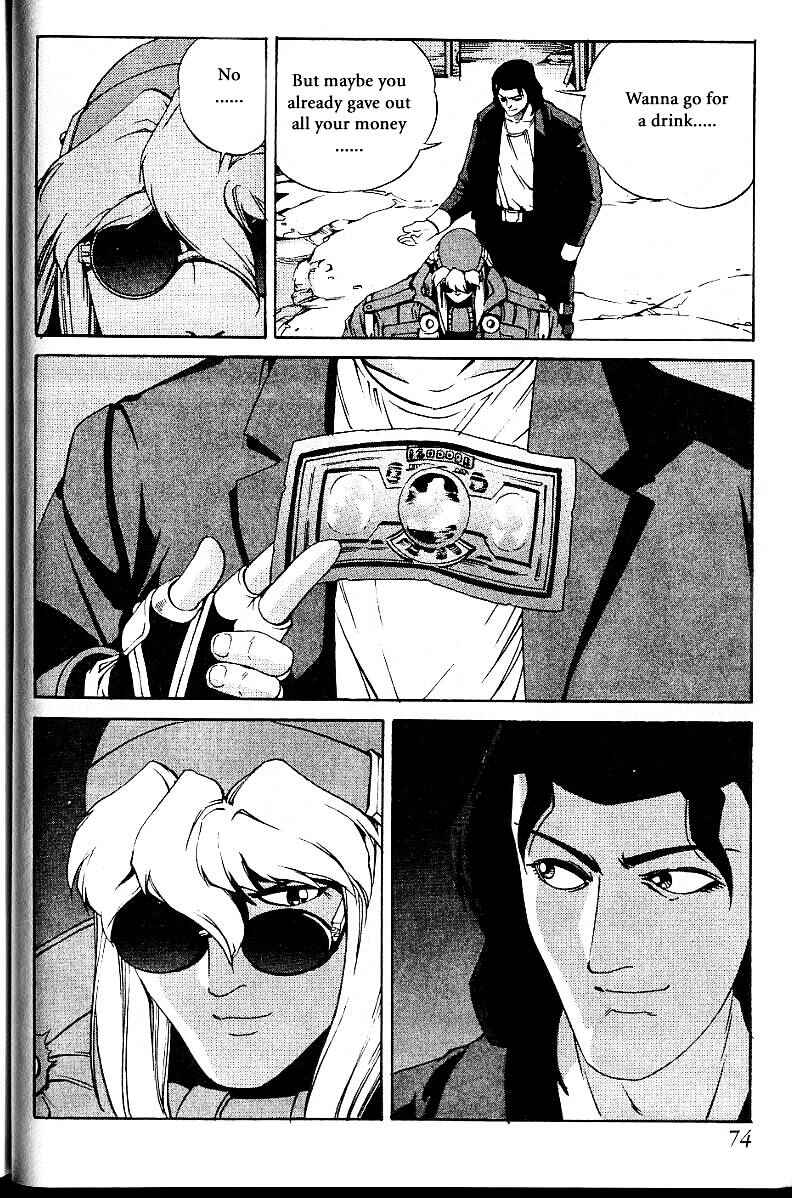 Page 38 Chapter 19 Eat-Man