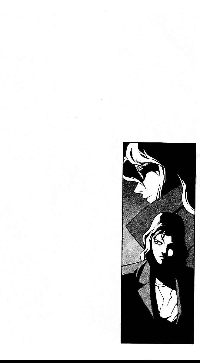 Page 40 Chapter 19 Eat-Man