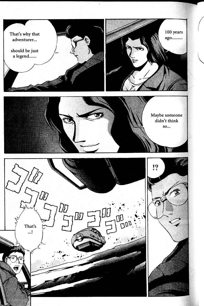 Page 9 Chapter 19 Eat-Man