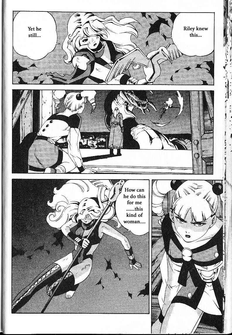 Page 19 Chapter 21 Eat-Man