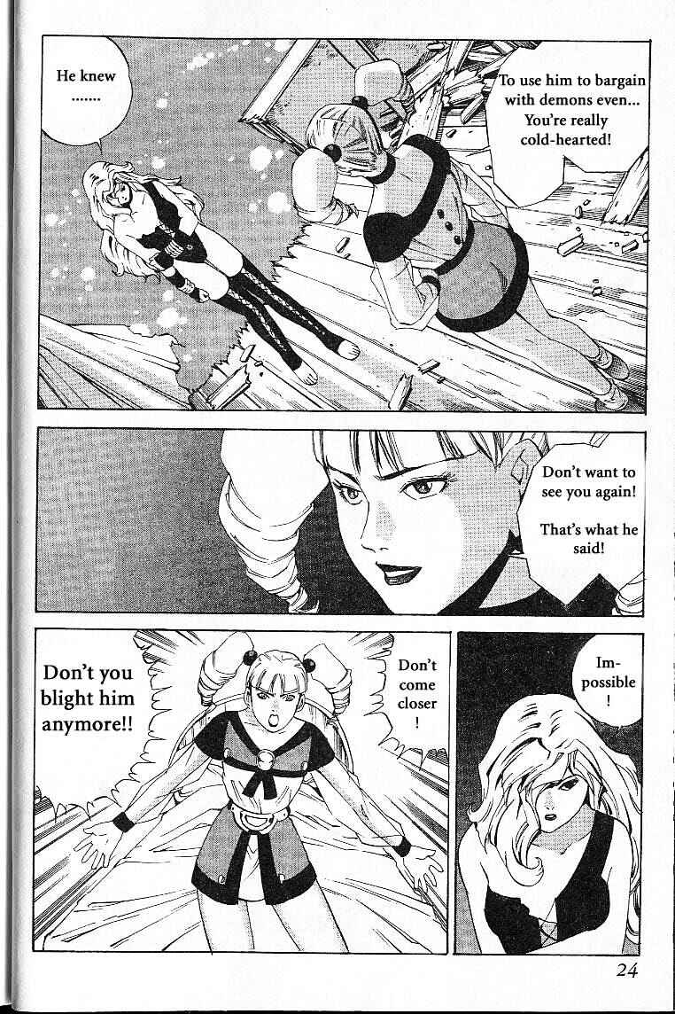 Page 25 Chapter 21 Eat-Man