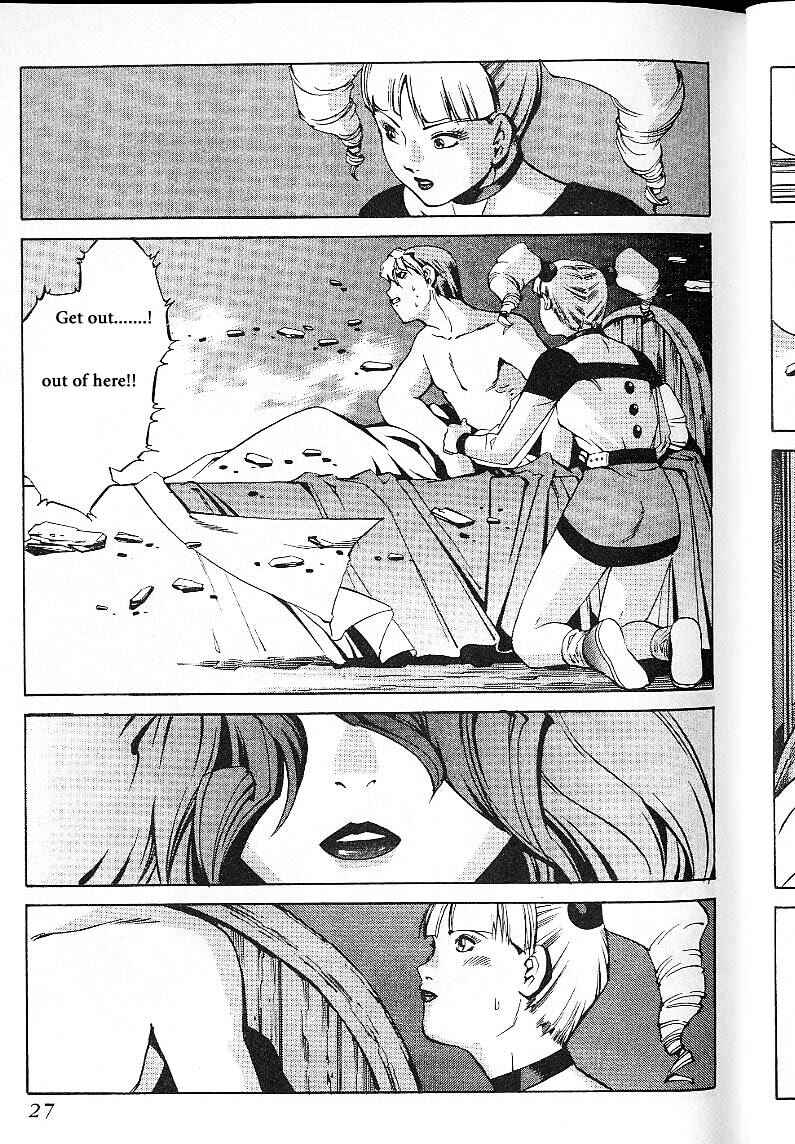 Page 28 Chapter 21 Eat-Man