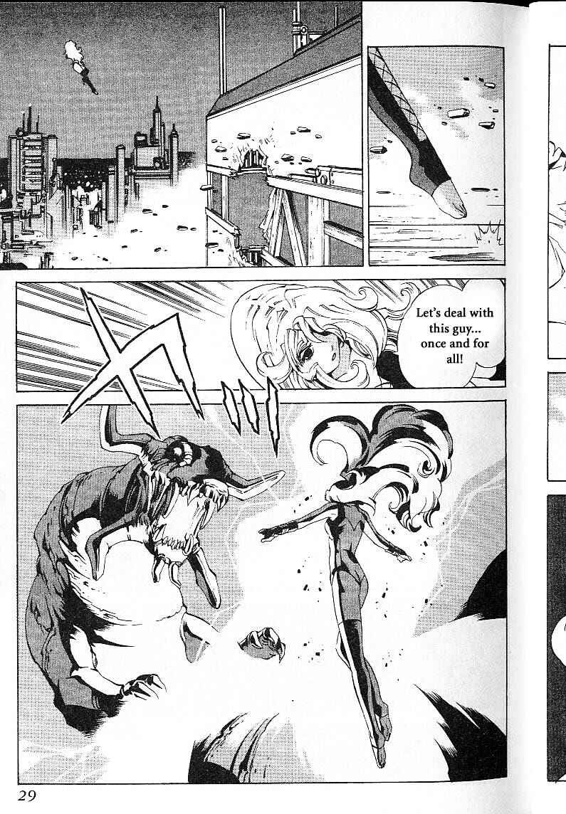 Page 30 Chapter 21 Eat-Man