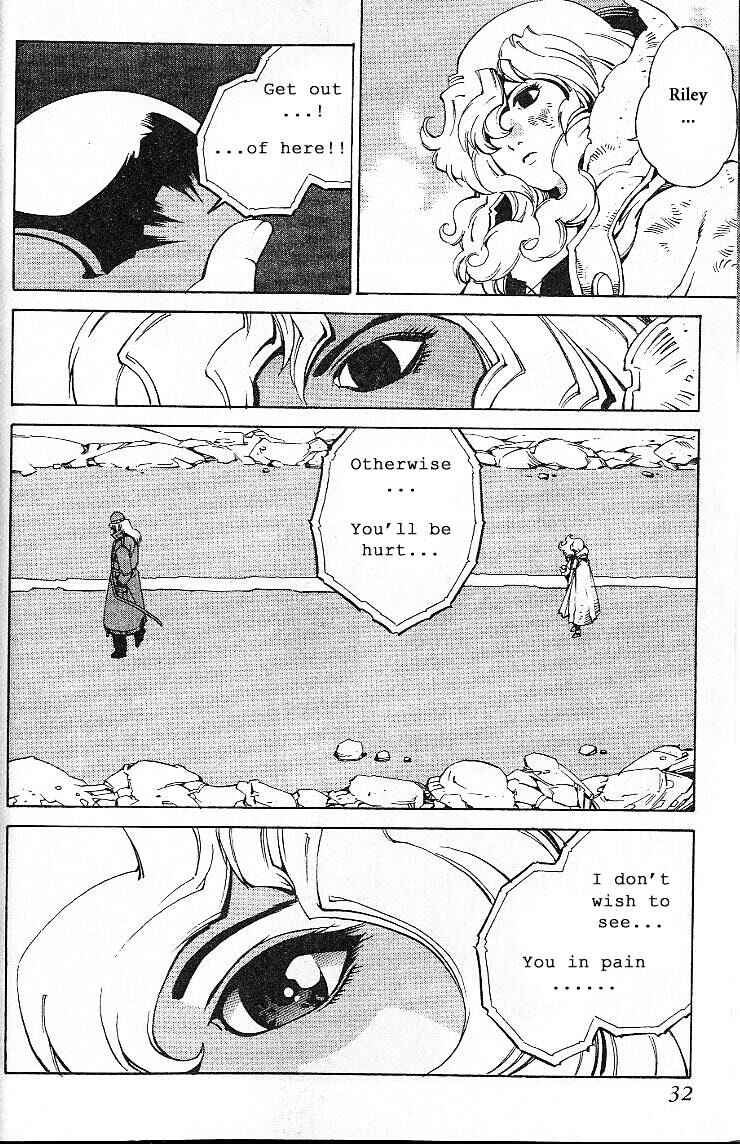 Page 33 Chapter 21 Eat-Man