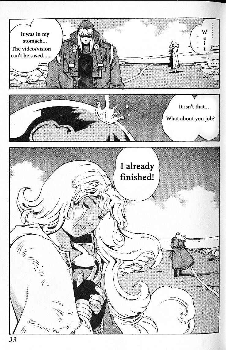 Page 34 Chapter 21 Eat-Man
