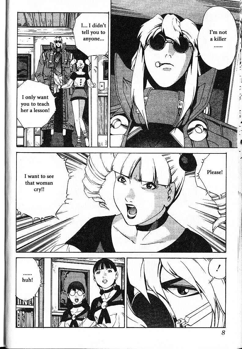 Page 9 Chapter 21 Eat-Man
