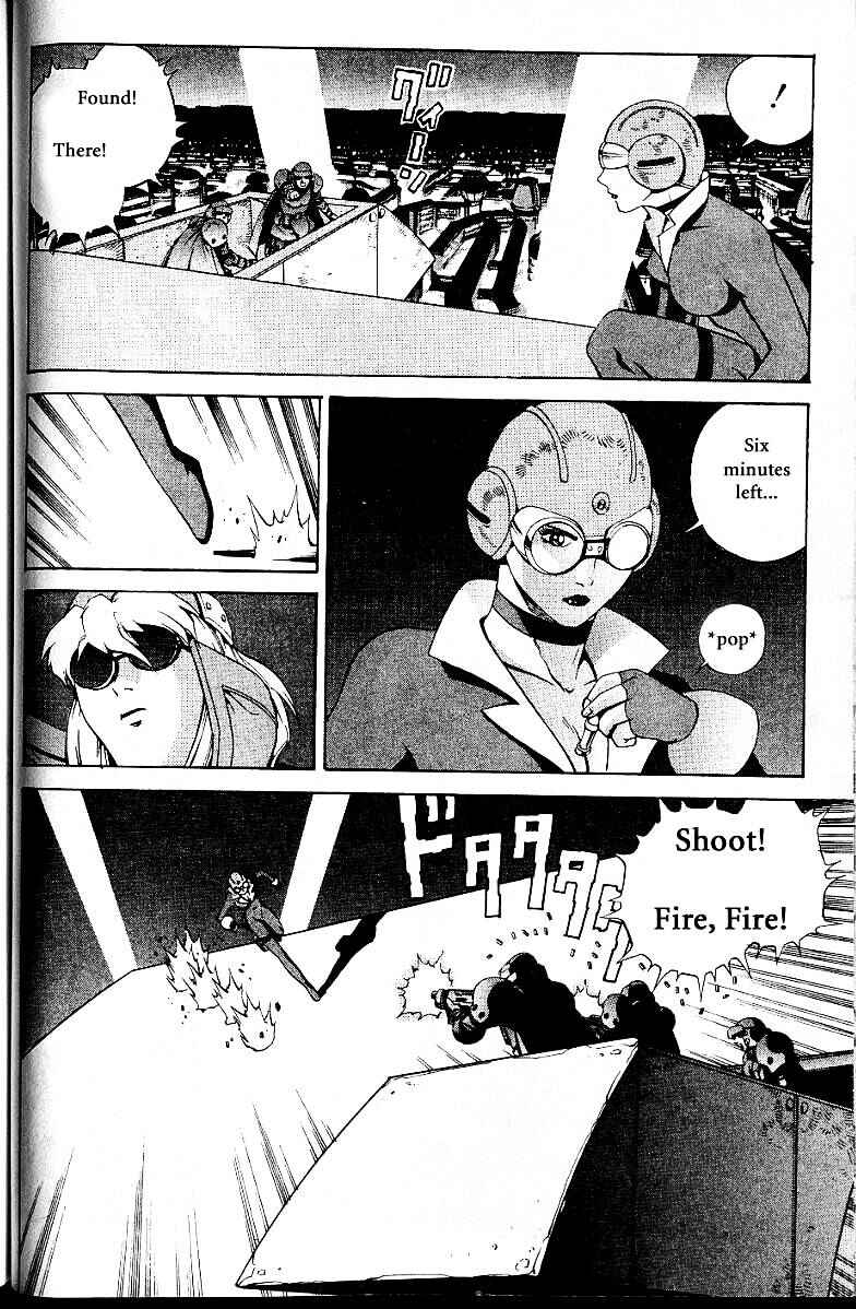 Page 14 Chapter 20 Eat-Man