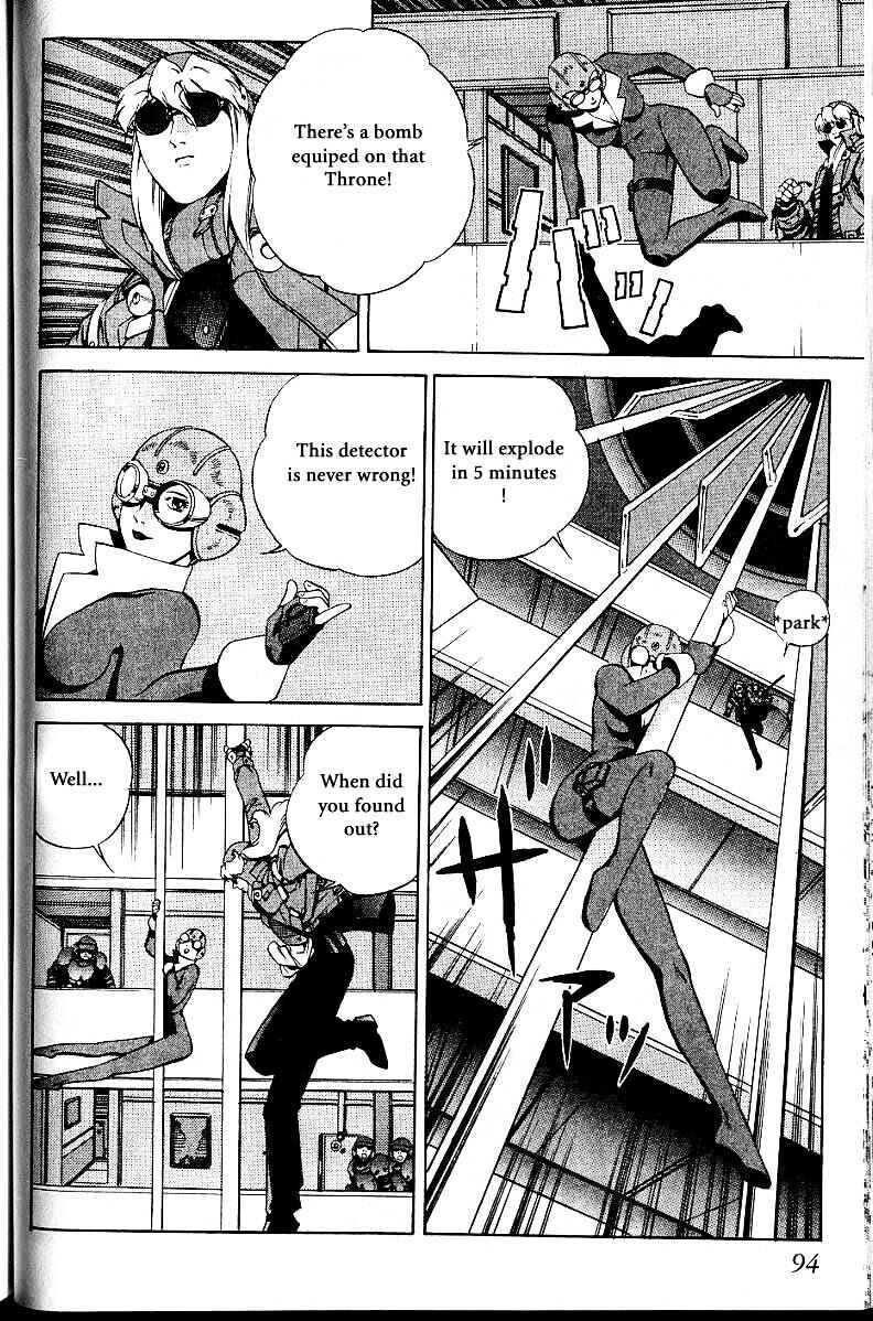 Page 18 Chapter 20 Eat-Man