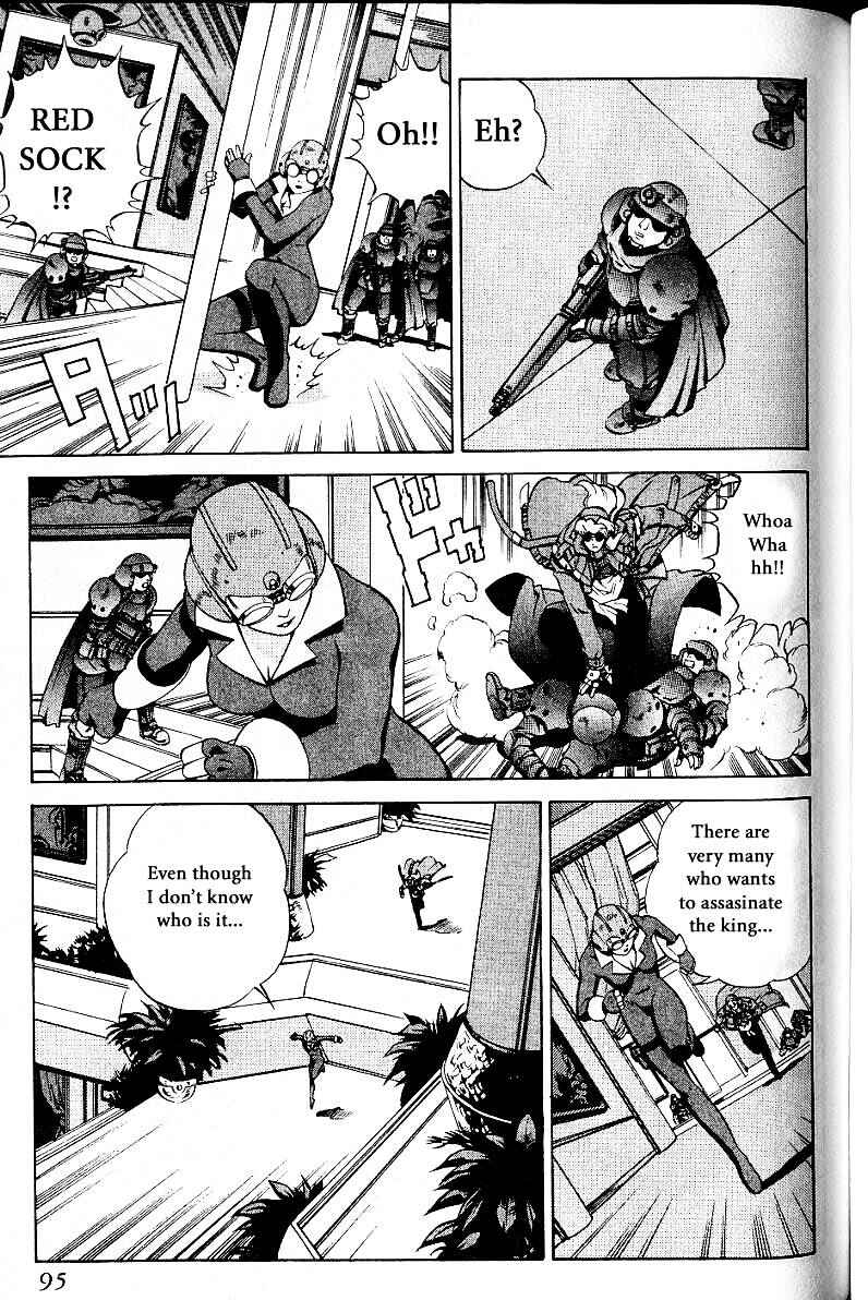 Page 19 Chapter 20 Eat-Man