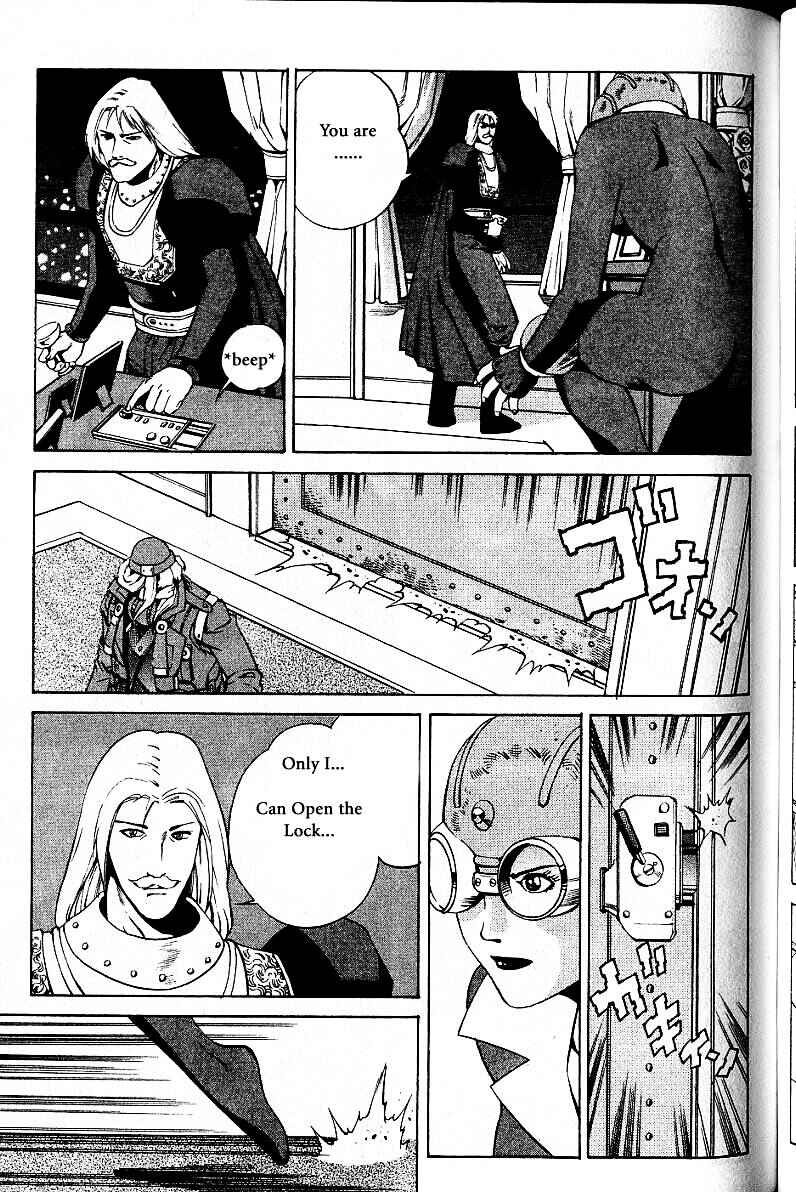 Page 21 Chapter 20 Eat-Man