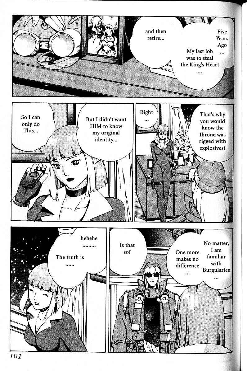 Page 25 Chapter 20 Eat-Man