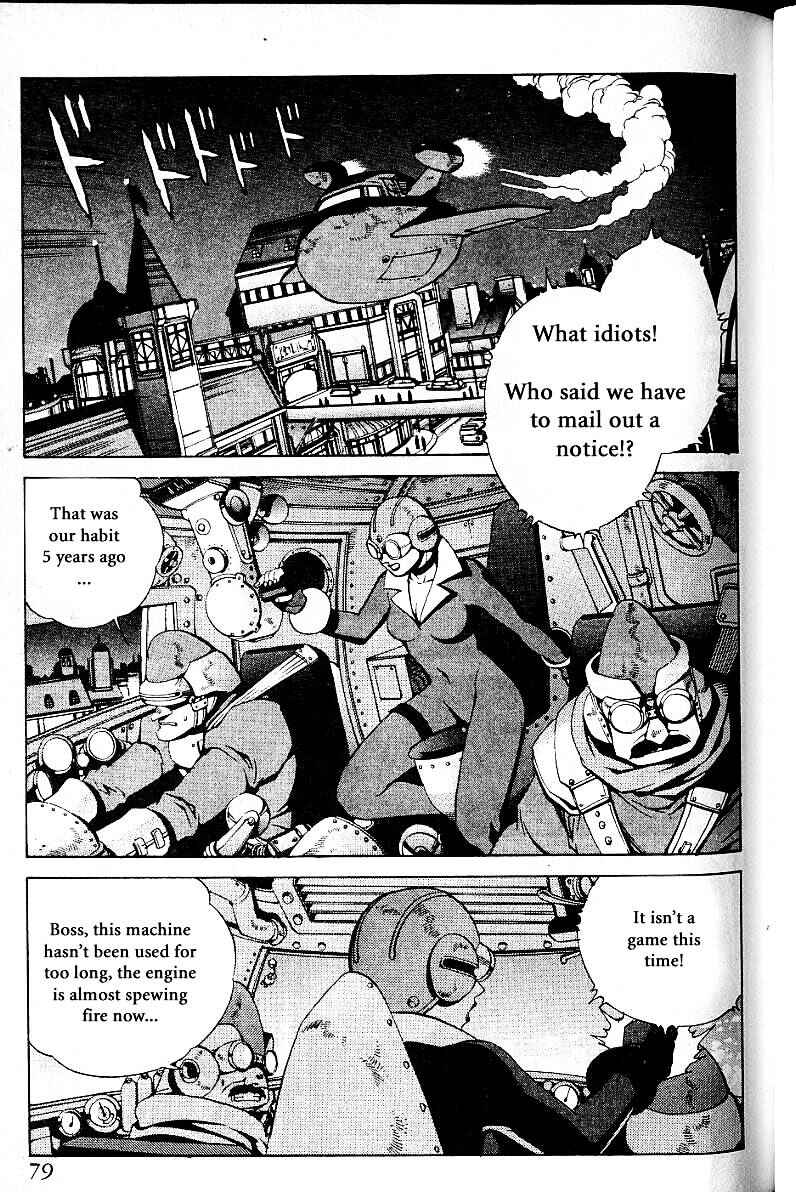 Page 3 Chapter 20 Eat-Man