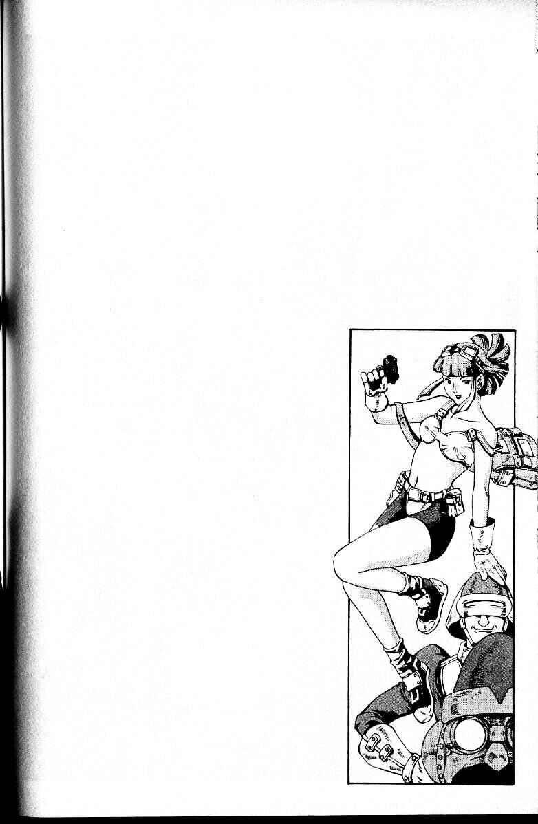 Page 32 Chapter 20 Eat-Man