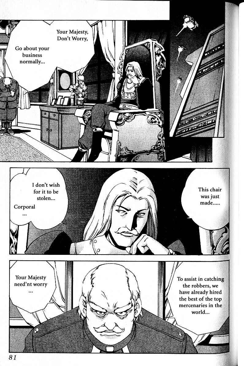 Page 5 Chapter 20 Eat-Man