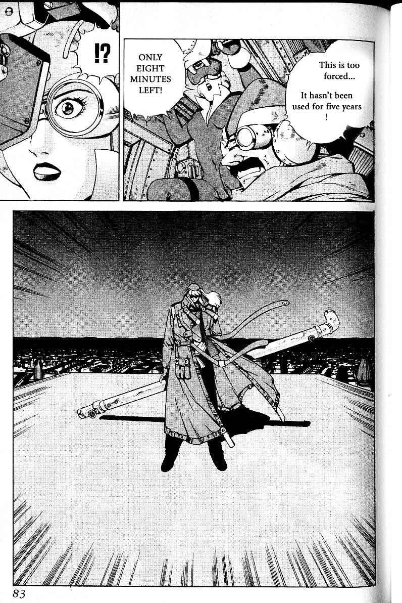 Page 7 Chapter 20 Eat-Man