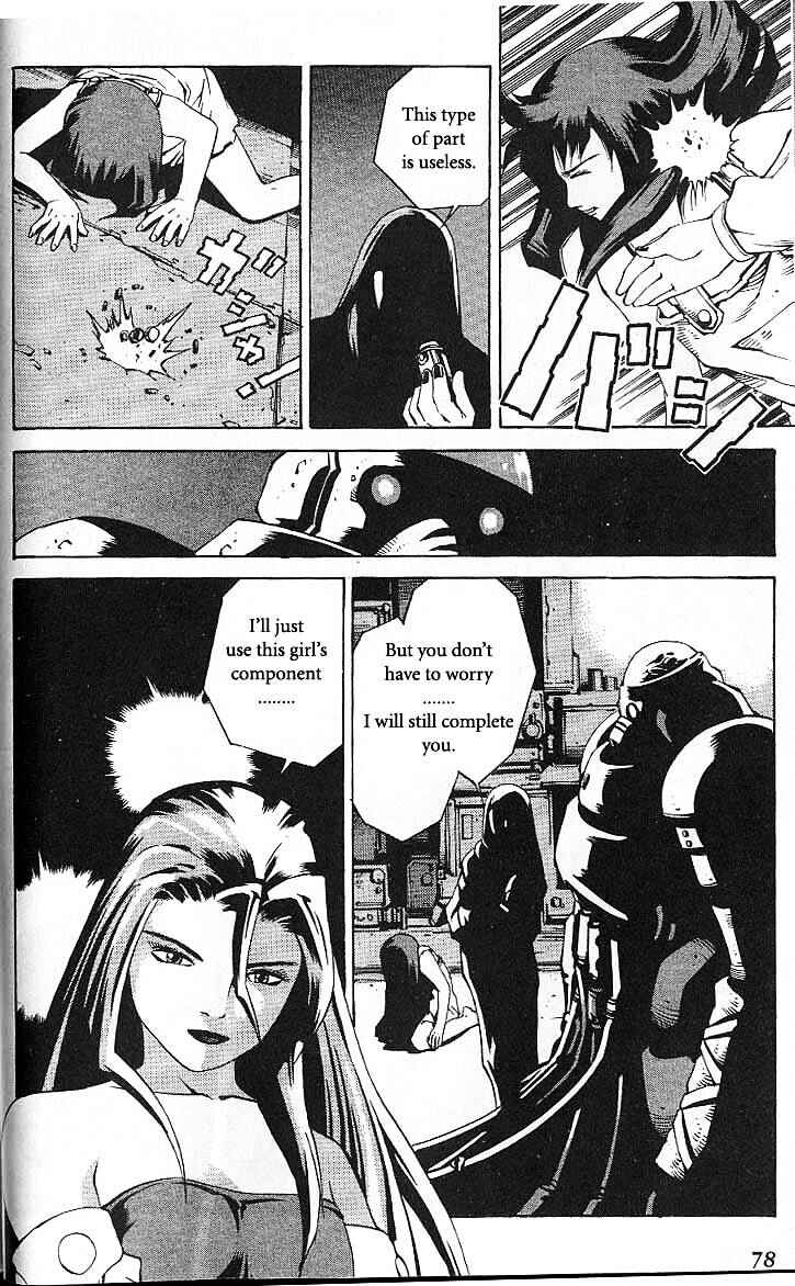 Page 12 Chapter 34 Eat-Man