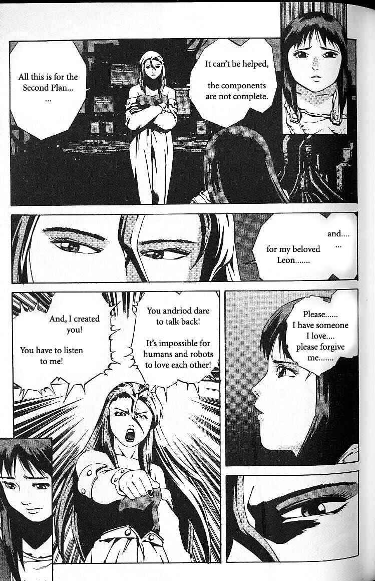 Page 13 Chapter 34 Eat-Man