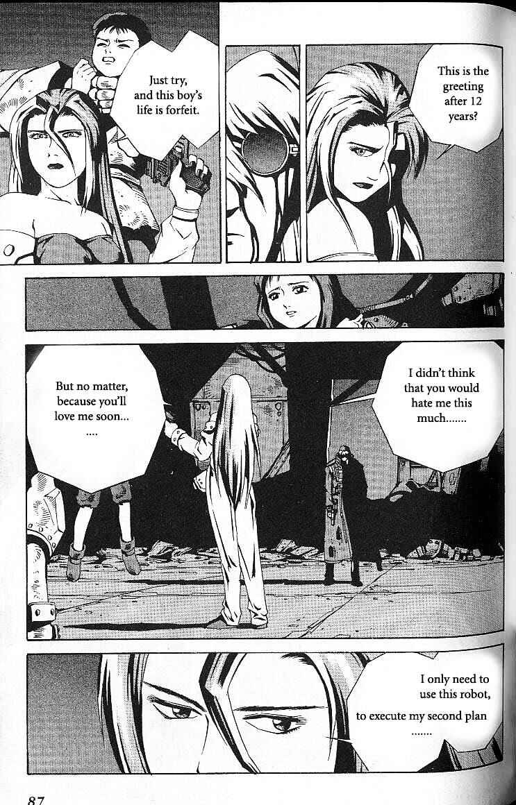 Page 21 Chapter 34 Eat-Man