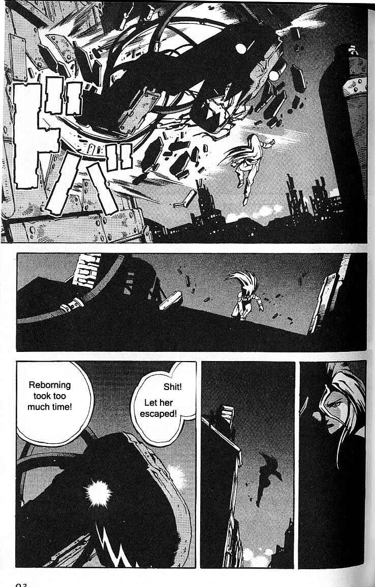 Page 27 Chapter 34 Eat-Man