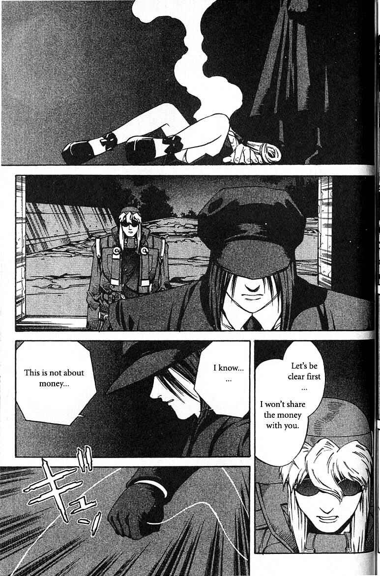 Page 37 Chapter 48 Eat-Man