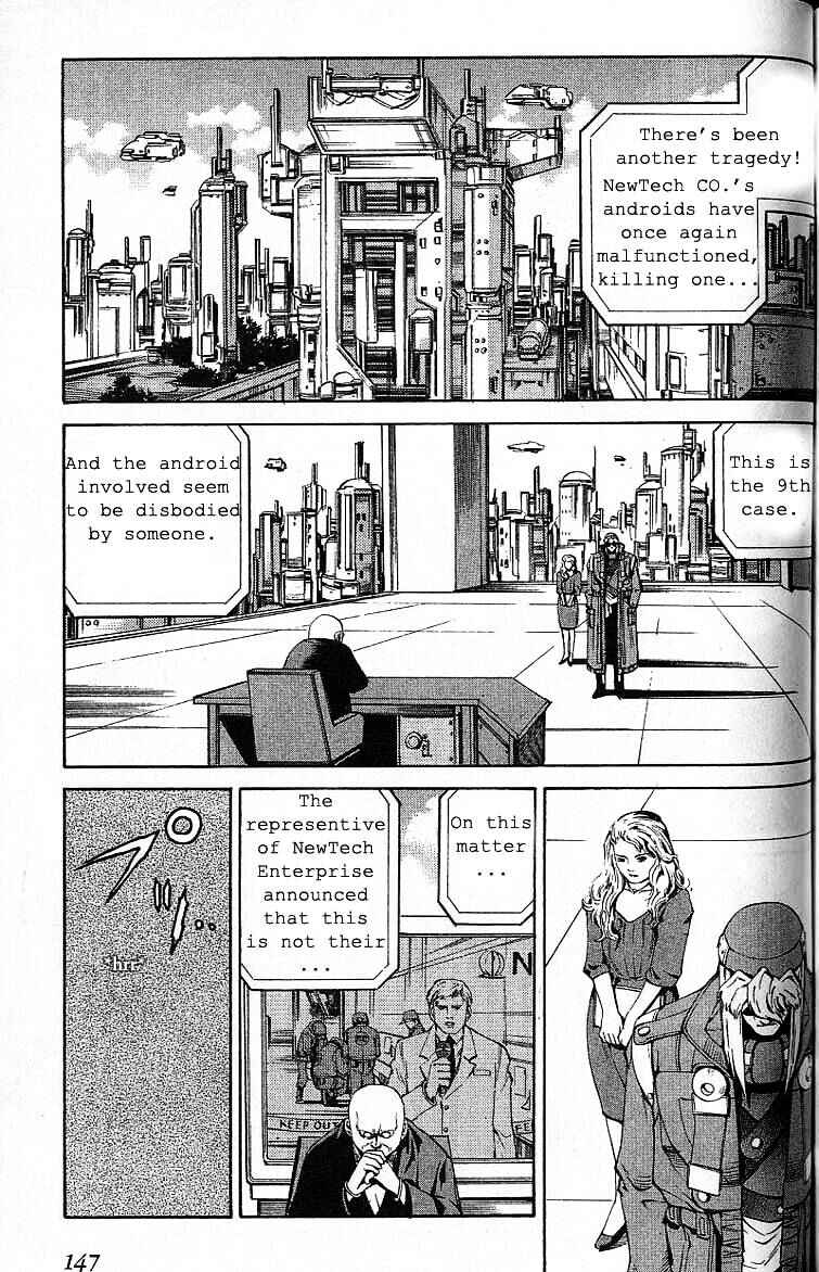 Page 5 Chapter 48 Eat-Man