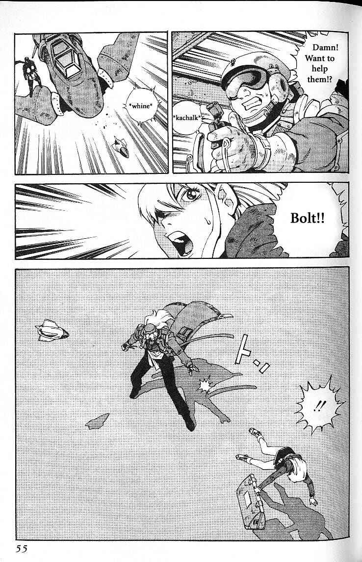 Page 21 Chapter 22 Eat-Man