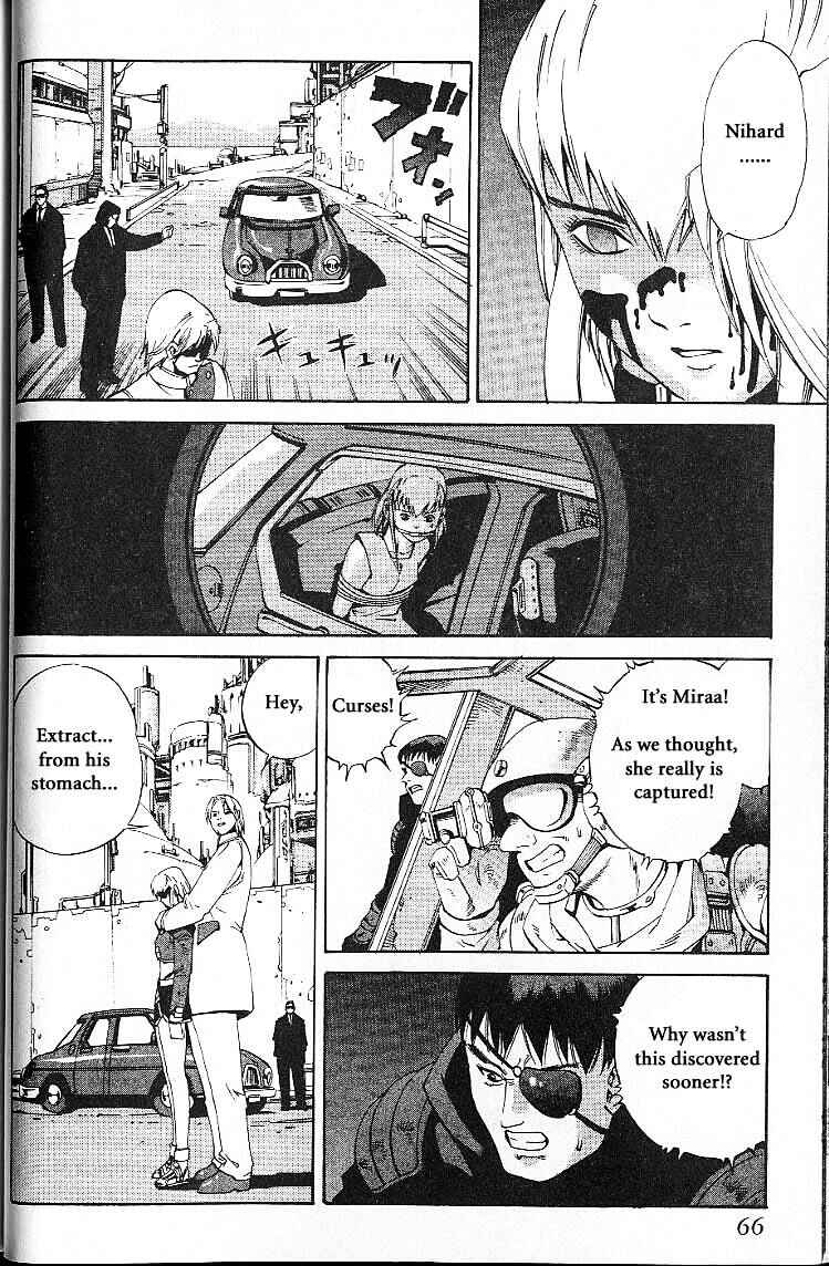 Page 32 Chapter 22 Eat-Man