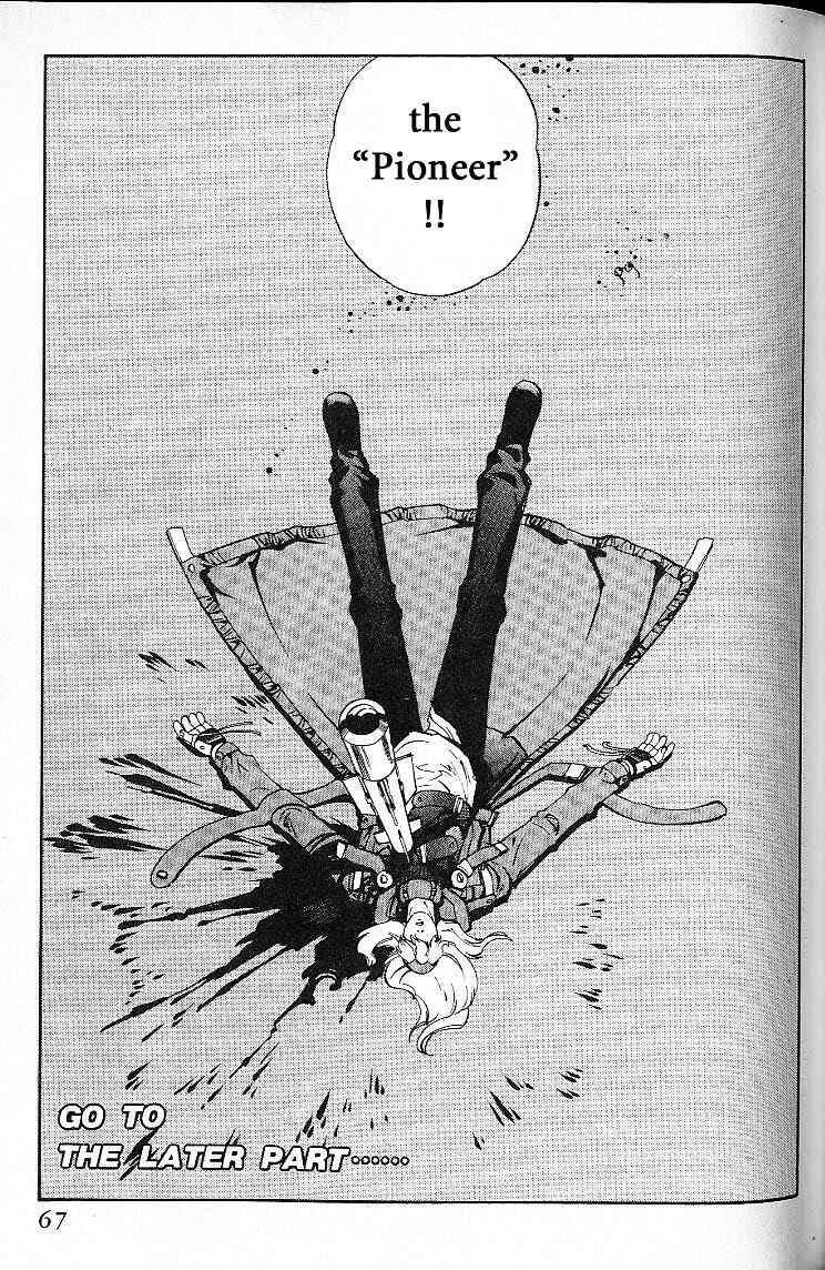 Page 33 Chapter 22 Eat-Man