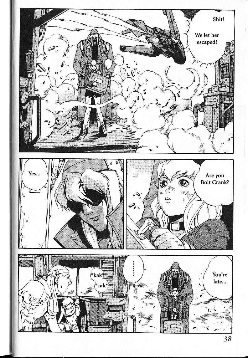 Page 4 Chapter 22 Eat-Man