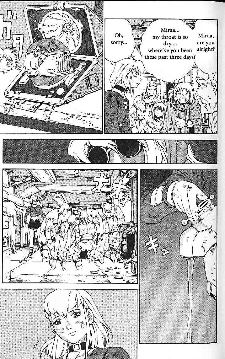 Page 5 Chapter 22 Eat-Man