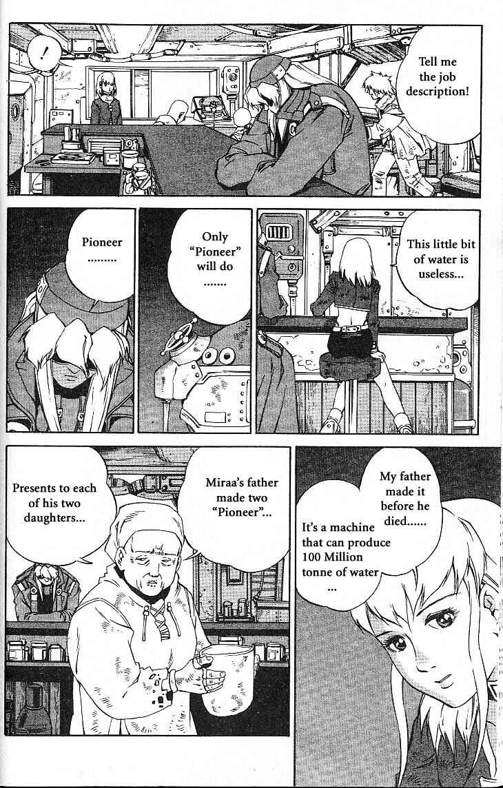 Page 6 Chapter 22 Eat-Man