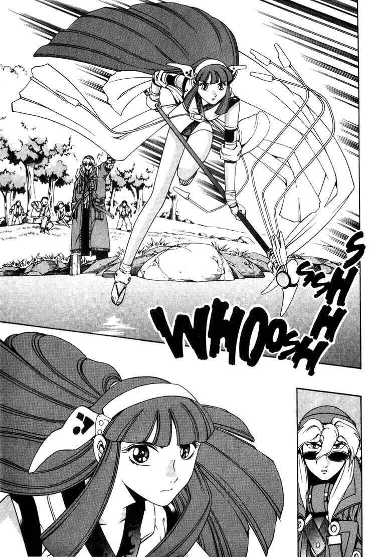 Page 4 Chapter 5 Eat-Man