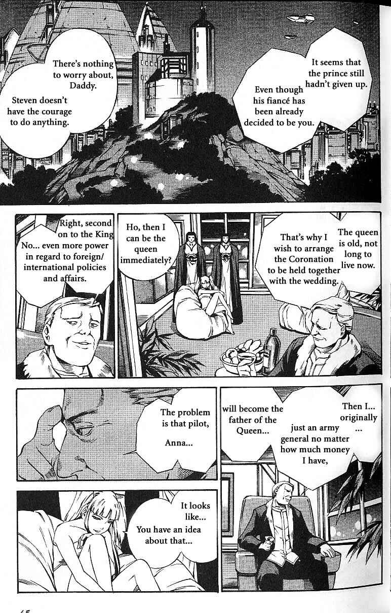 Page 11 Chapter 50 Eat-Man