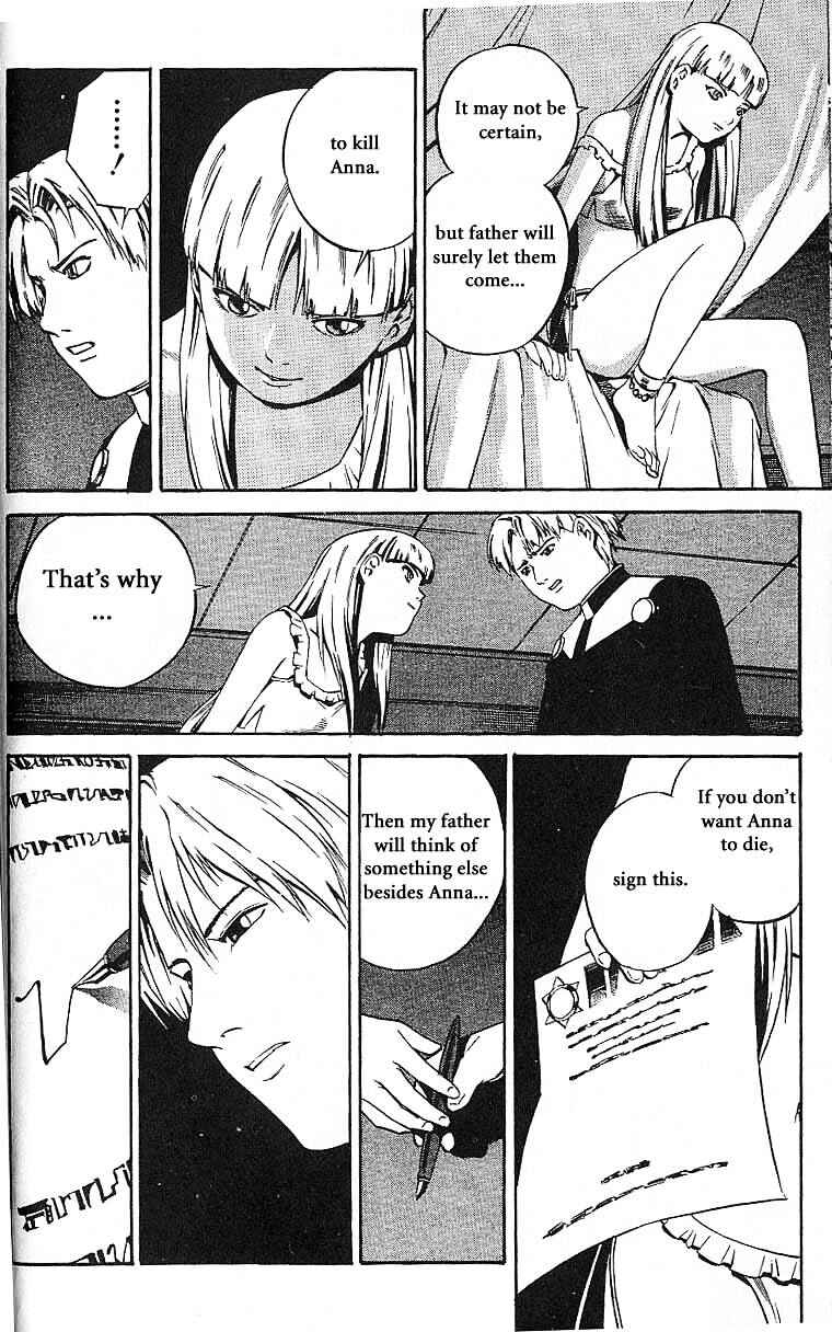 Page 14 Chapter 50 Eat-Man