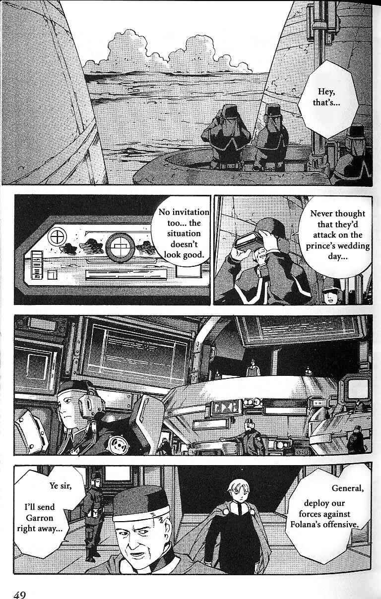 Page 15 Chapter 50 Eat-Man
