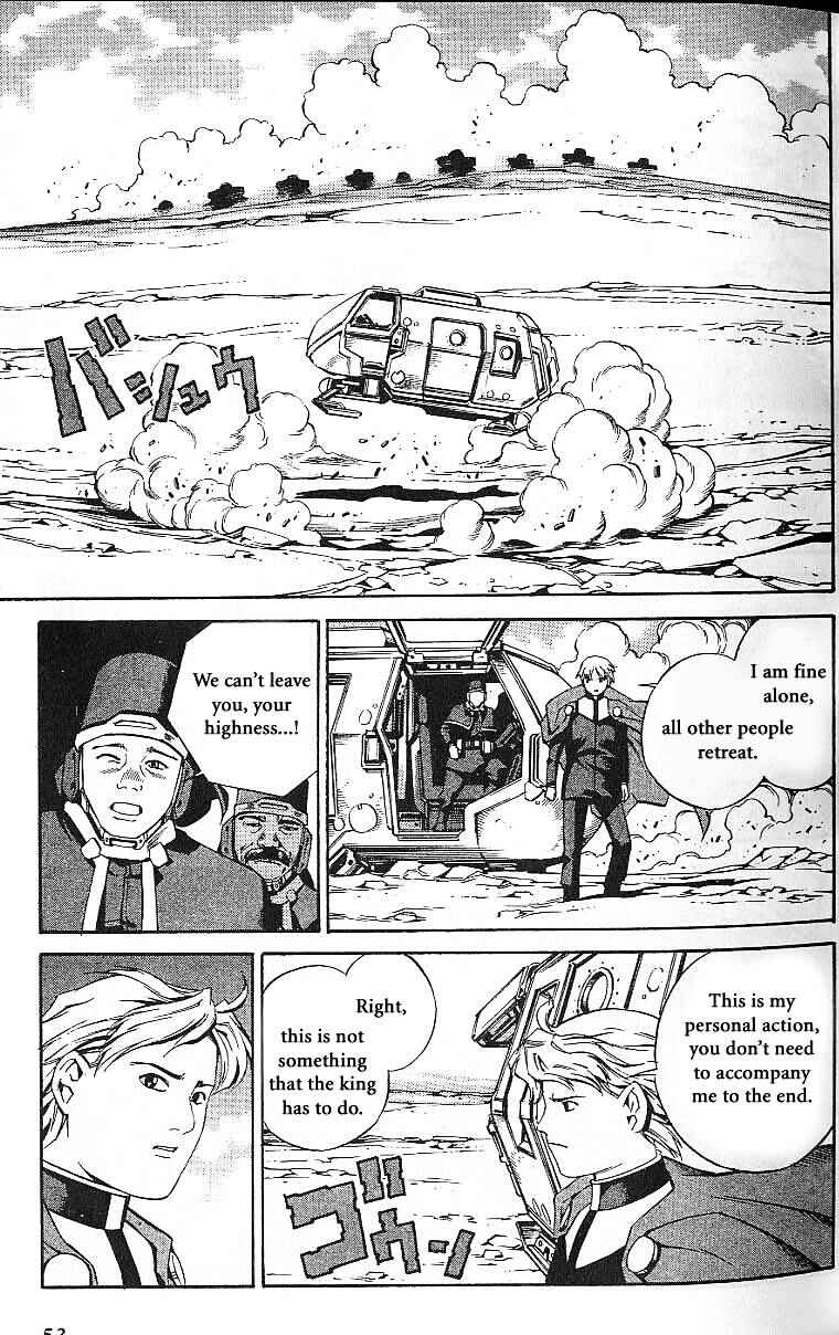Page 19 Chapter 50 Eat-Man