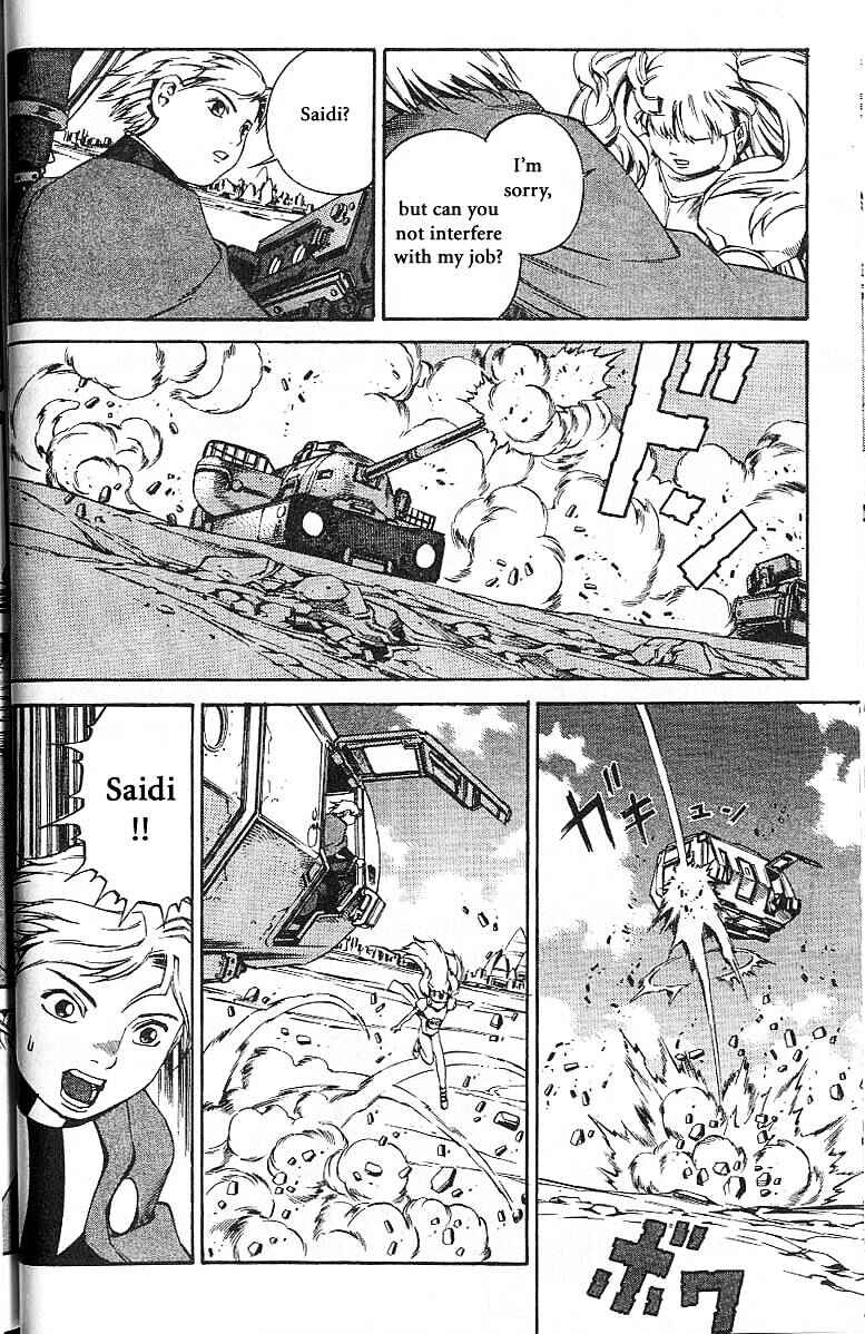 Page 24 Chapter 50 Eat-Man
