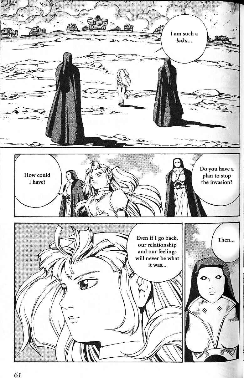 Page 27 Chapter 50 Eat-Man