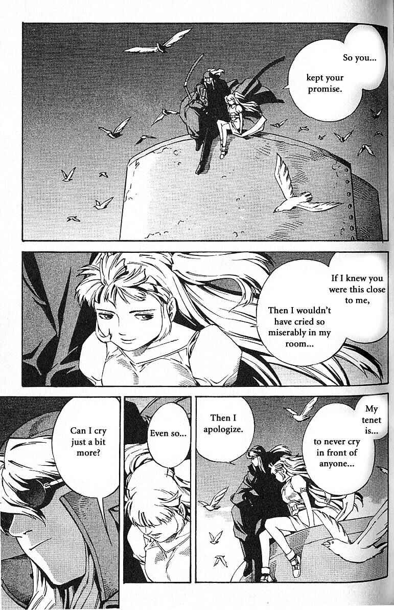 Page 36 Chapter 50 Eat-Man