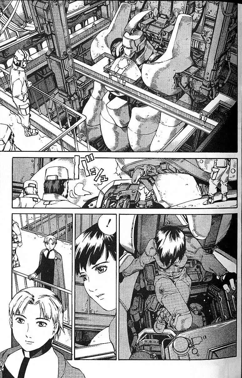 Page 7 Chapter 50 Eat-Man