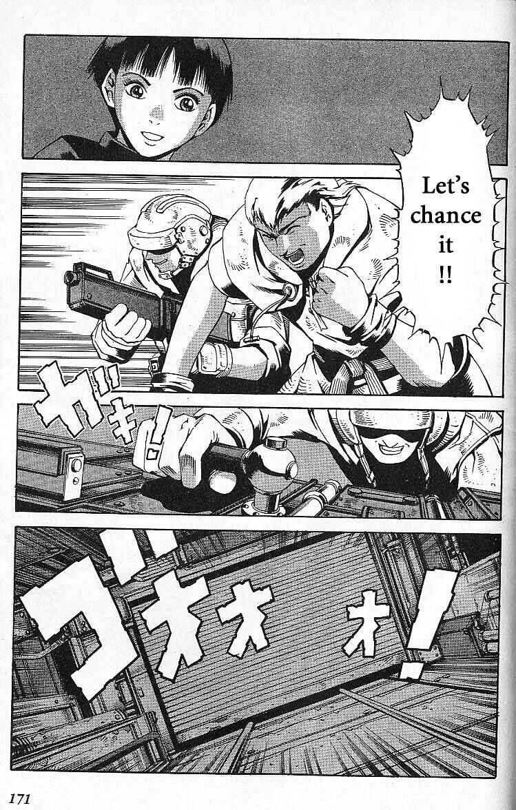 Page 107 Chapter 31.5 Eat-Man