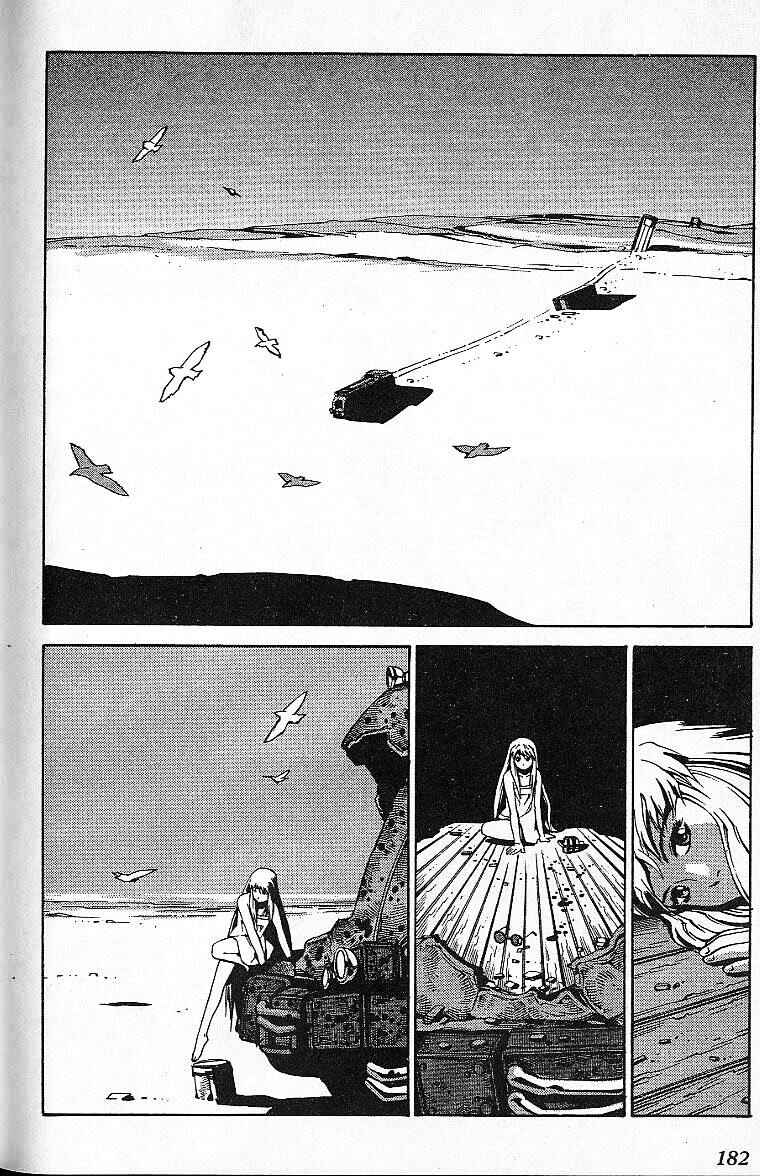 Page 117 Chapter 31.5 Eat-Man