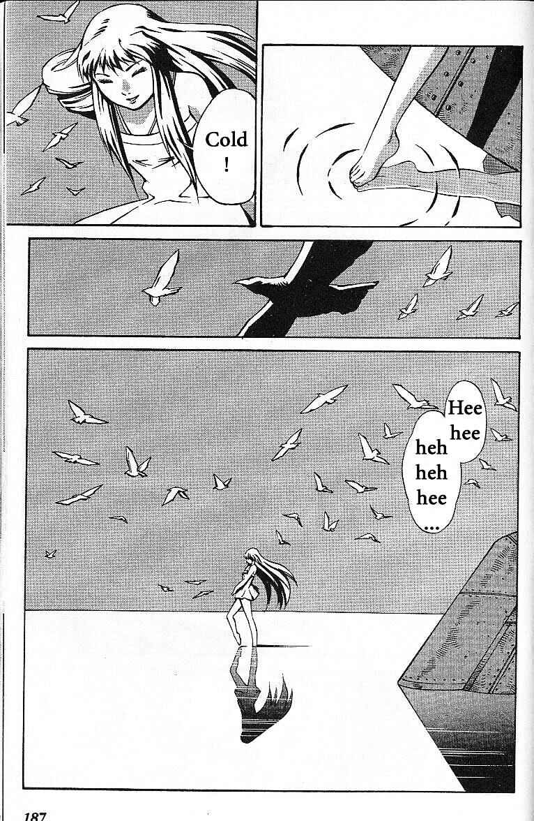 Page 122 Chapter 31.5 Eat-Man