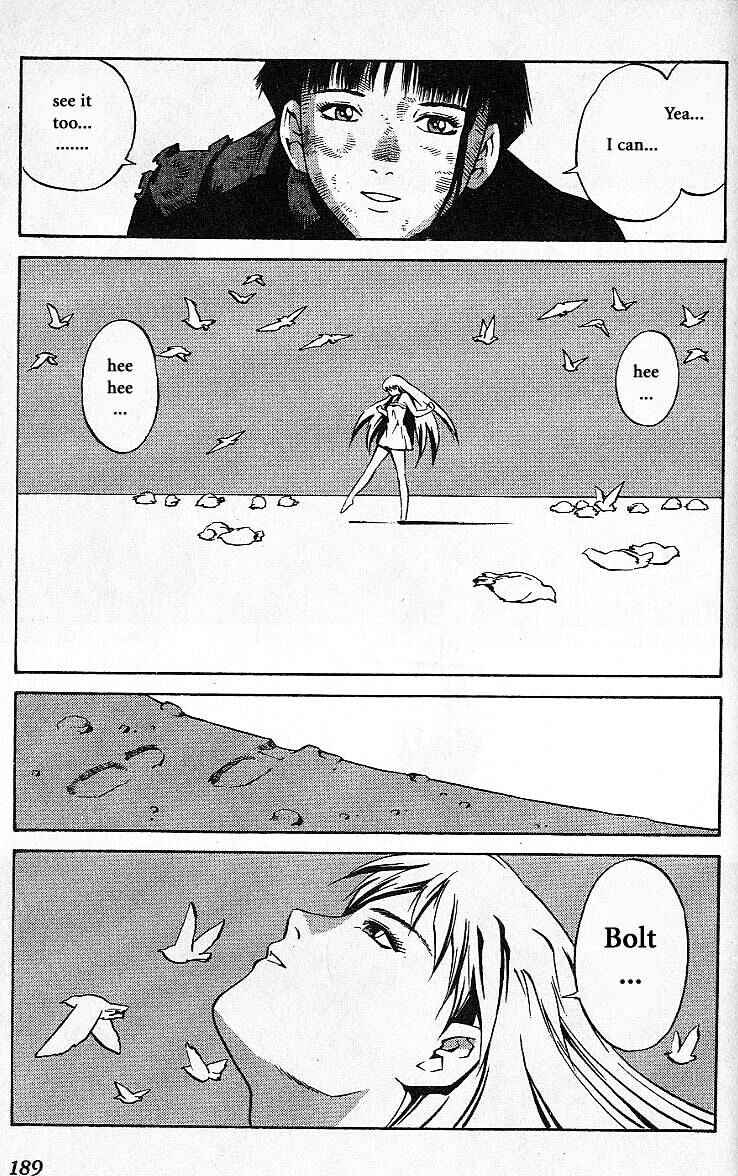 Page 124 Chapter 31.5 Eat-Man