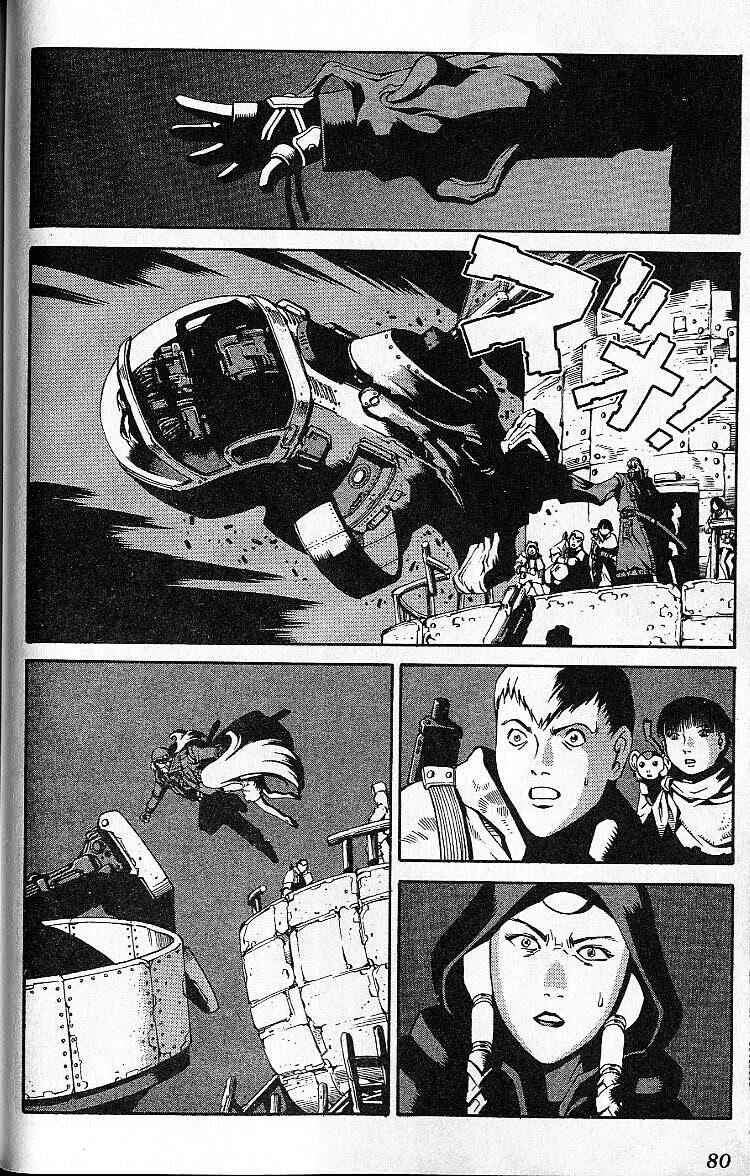 Page 18 Chapter 31.5 Eat-Man
