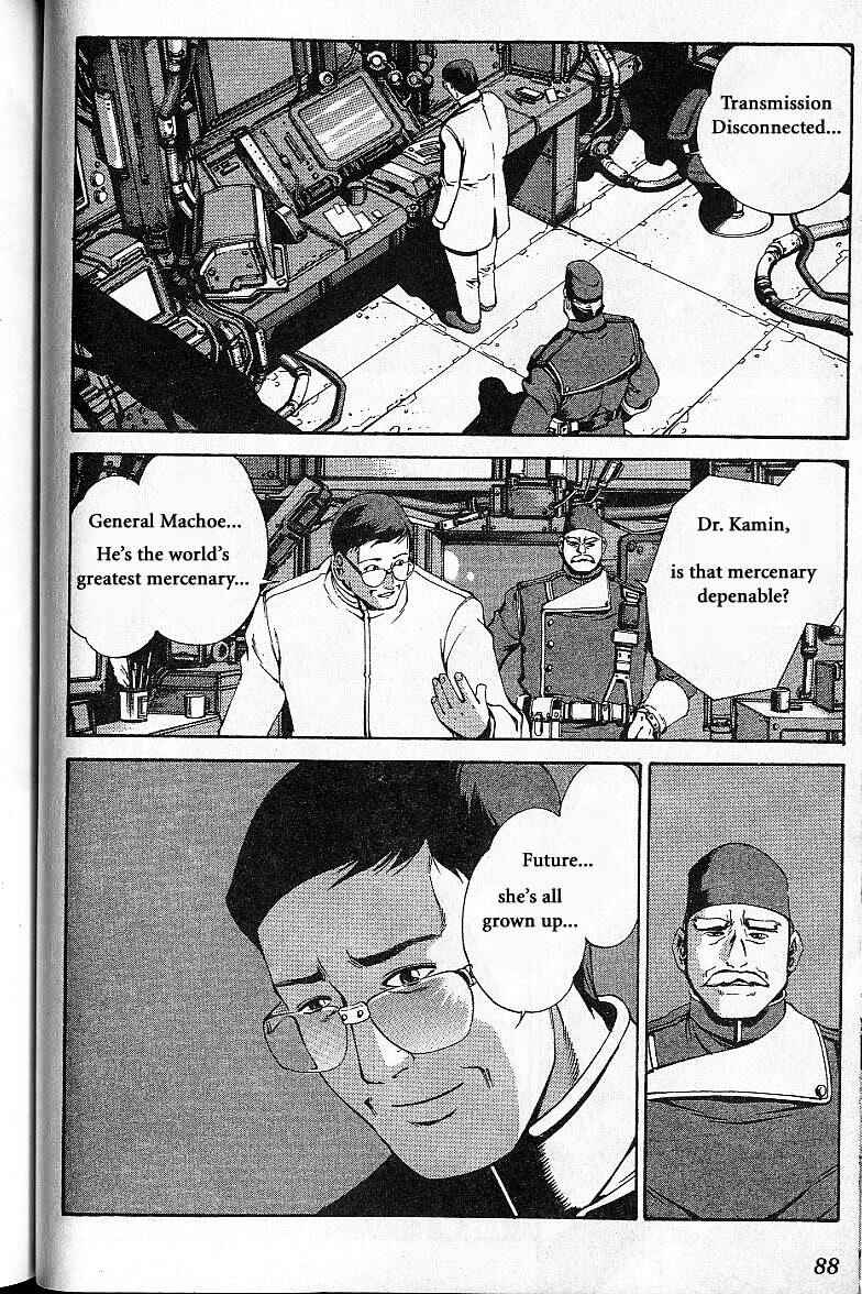 Page 26 Chapter 31.5 Eat-Man